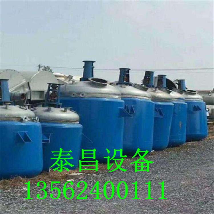 出售數(shù)臺搪瓷反應(yīng)釜5噸