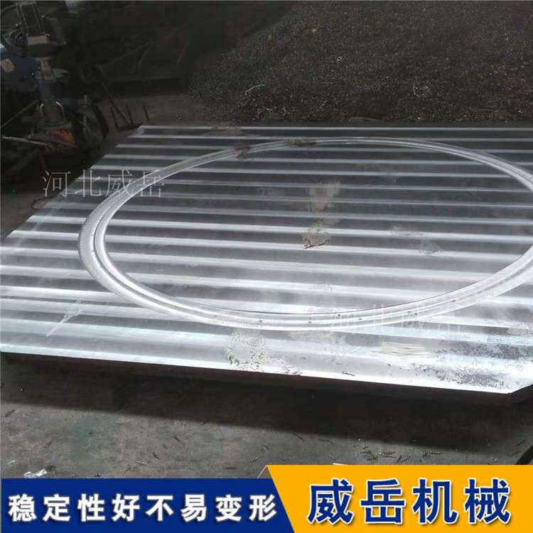 數(shù)控精刨加工T型槽裝配平臺泊頭威岳大量供應(yīng)200高