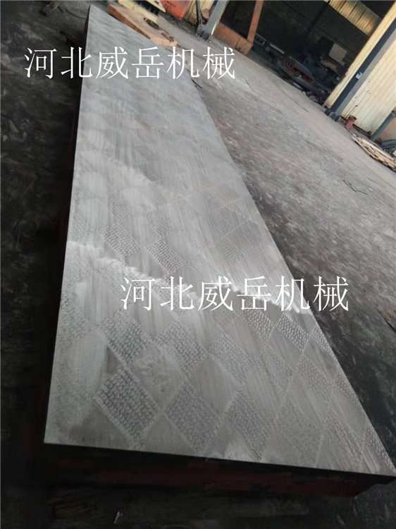 按需加工T型槽底板服務(wù)到位裝配平臺送貨到廠