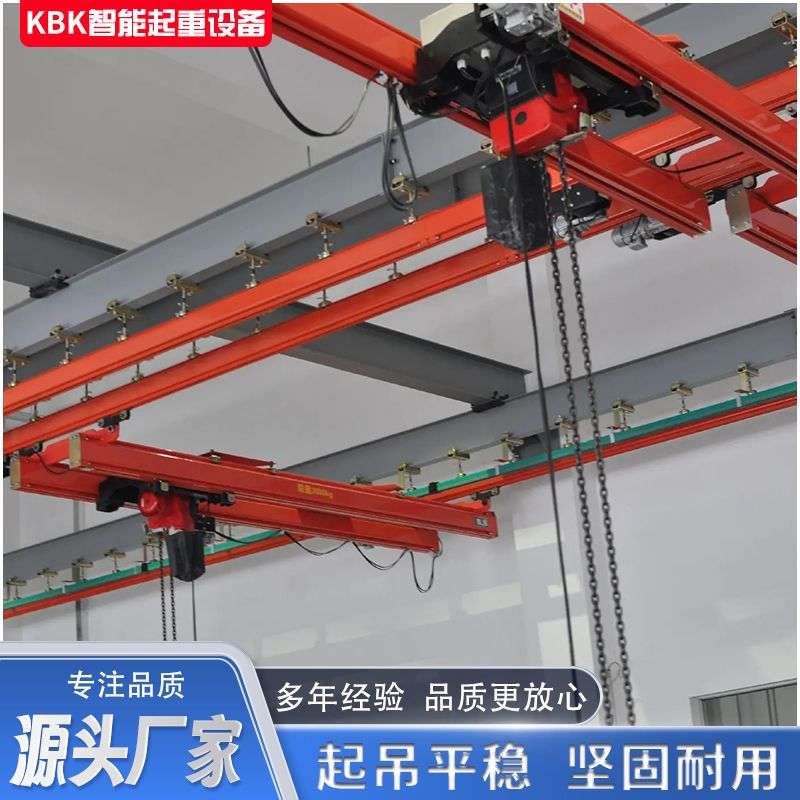 起重機、行車、航吊