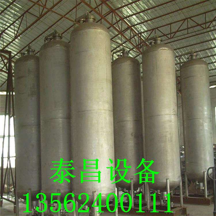 不銹鋼儲(chǔ)罐 儲(chǔ)罐 化工儲(chǔ)罐