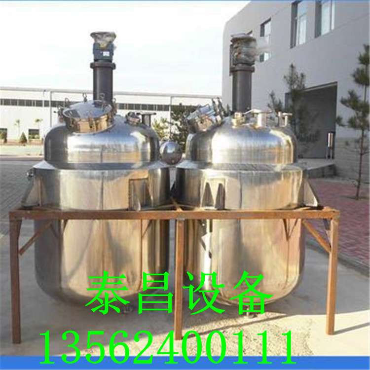 河北地區(qū)處理不銹鋼攪拌罐 10噸電加熱攪拌罐