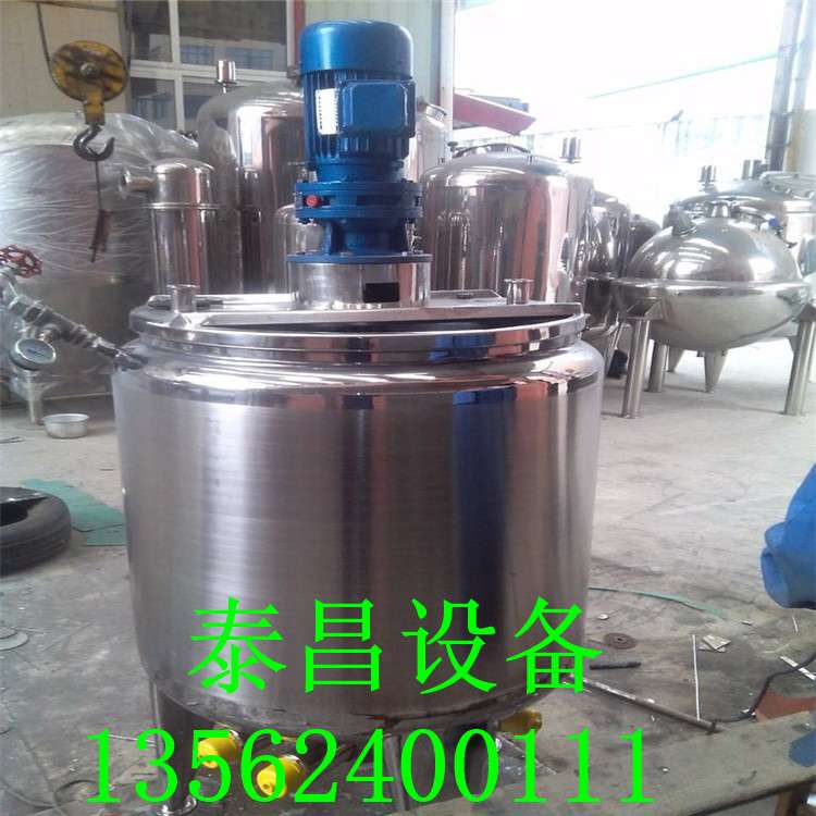 轉(zhuǎn)讓二手不銹鋼攪拌罐 5立方電加熱不銹鋼攪拌罐