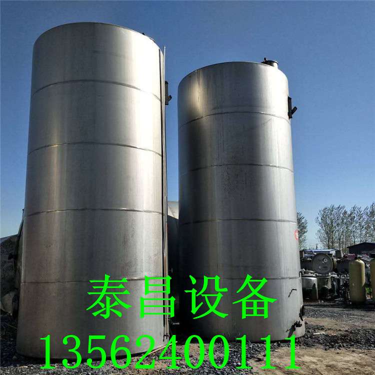 不銹鋼葡萄酒儲(chǔ)罐