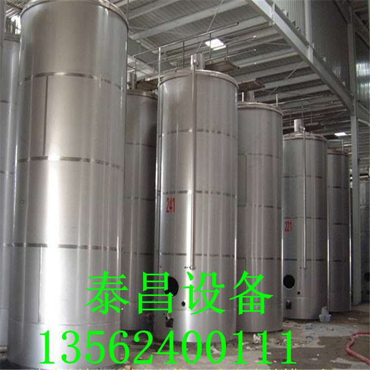 不銹鋼儲(chǔ)罐