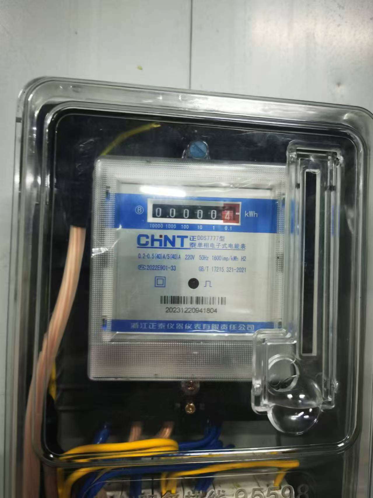 成都市郫都區(qū)庫(kù)房出租