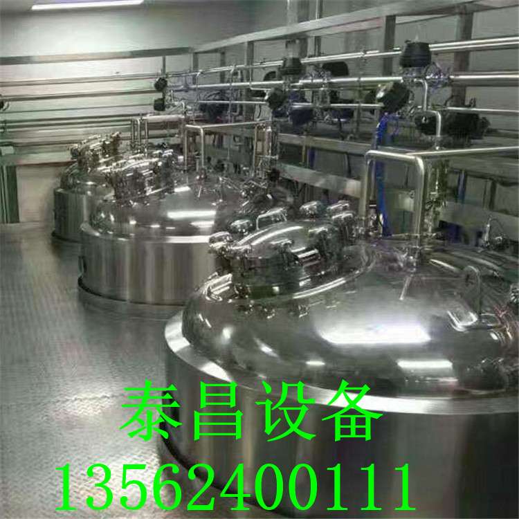 二手儲罐 不銹鋼儲罐 立式 臥式儲罐 飲料罐