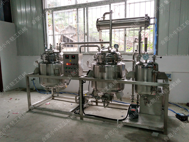 提取濃縮機(jī)組06.jpg