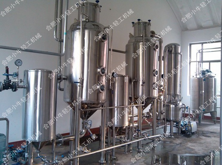 外循環(huán)蒸發(fā)器 (13)