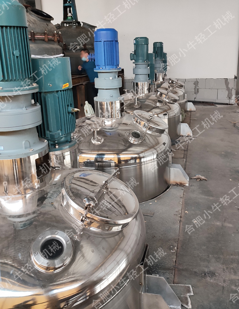 反應(yīng)釜9.jpg