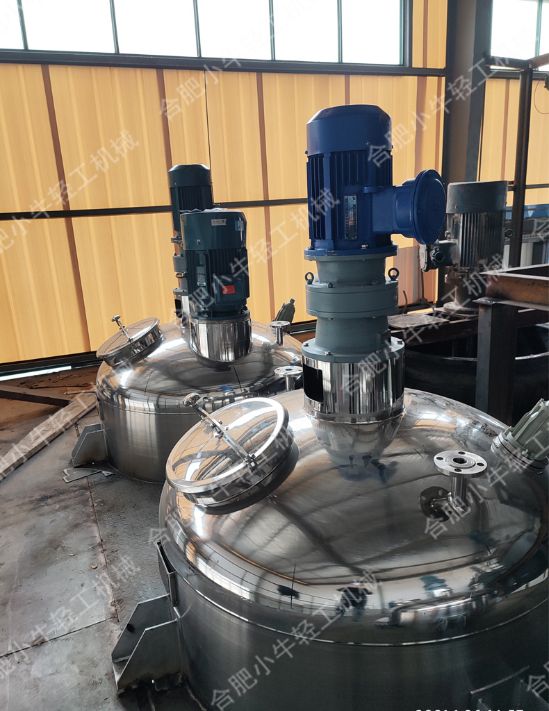 反應(yīng)釜7.jpg
