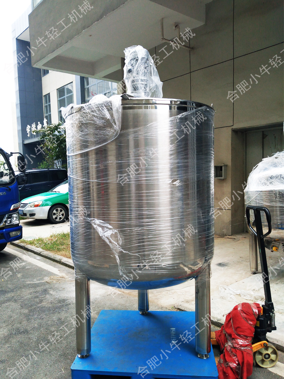 攪拌罐01.jpg