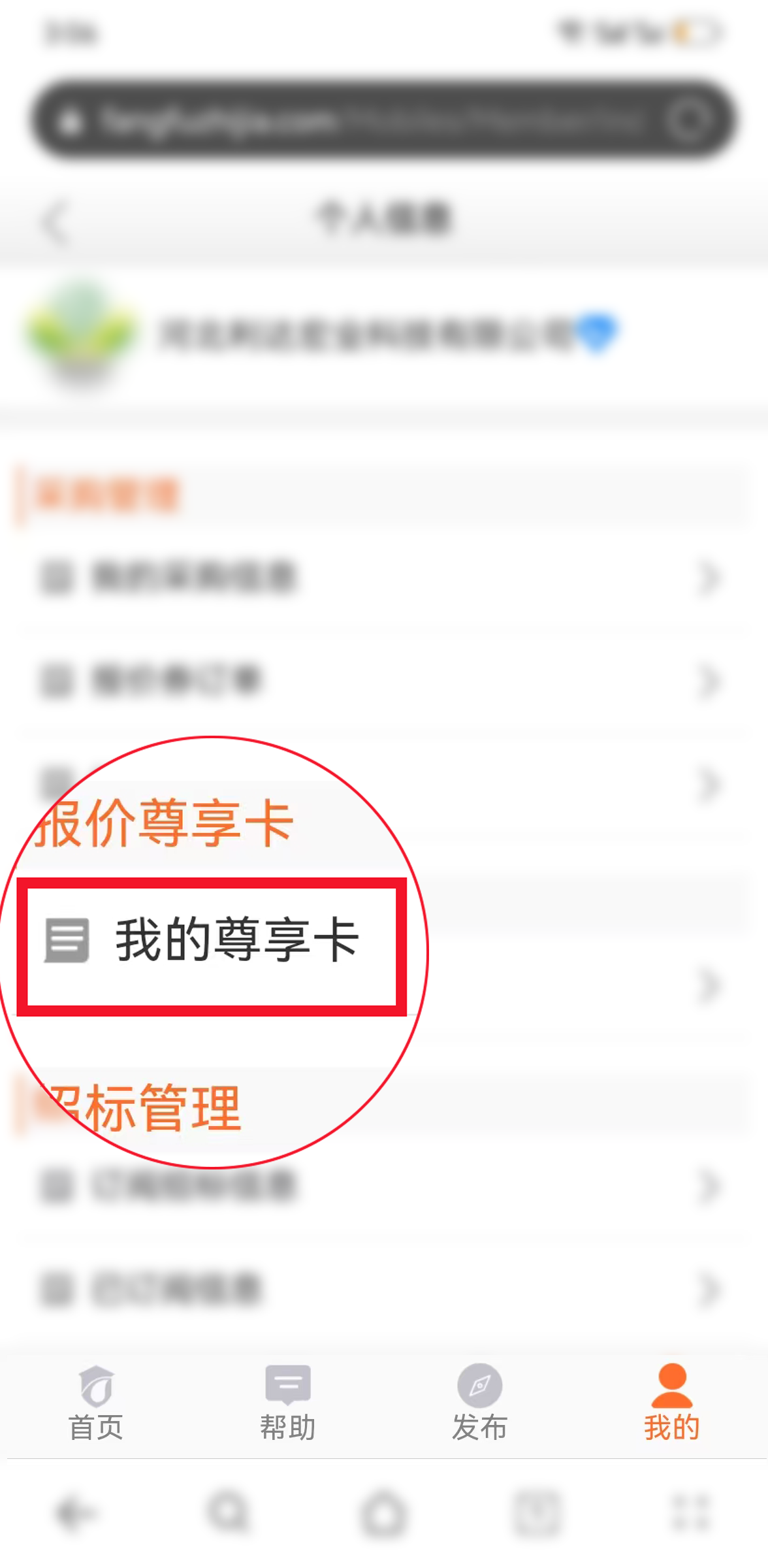 1738917755131298.png 1738917755131298.png